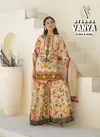 Vanya By Afsana Shimer Gold Online Kurti With Bottom Dupatta Wholesale
